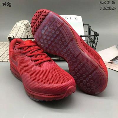 cheap nike zoom all out cheap no. 5